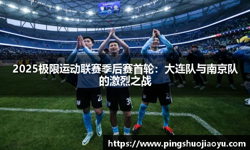 澳门威尼斯人平台