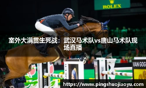 澳门威尼斯人平台