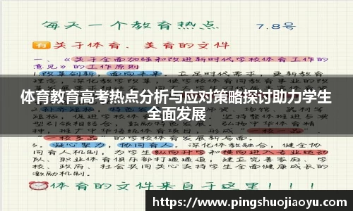 威尼斯人
