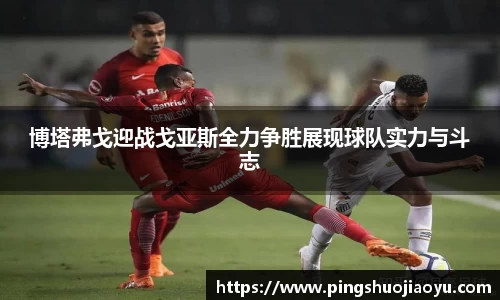 威尼斯人