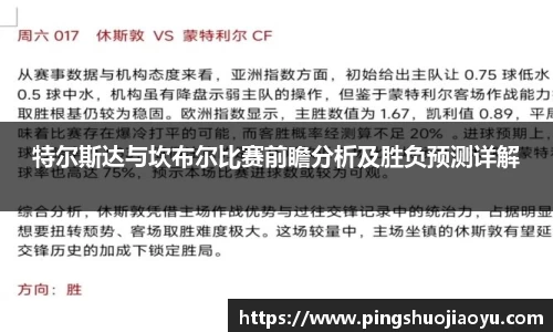 澳门威尼斯人